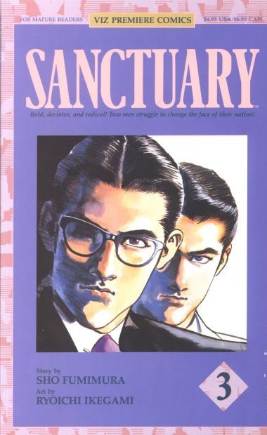 Sanctuary (1993) Part One no. 3 - Used