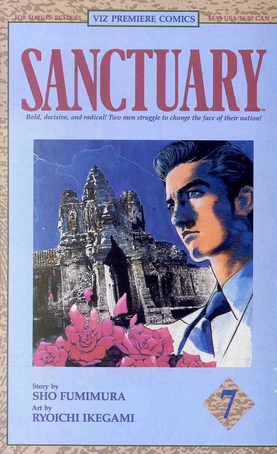 Sanctuary (1993) Part One no. 7 - Used