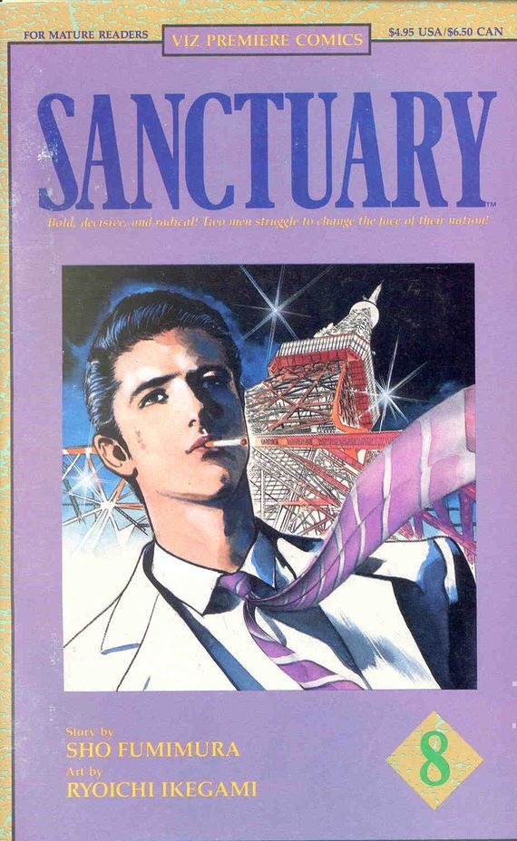 Sanctuary (1993) Part One no. 8 - Used
