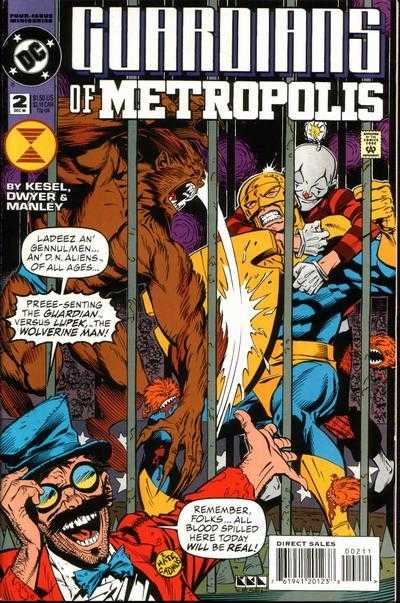 Guardians of Metropolis (1994) no. 2 - Used