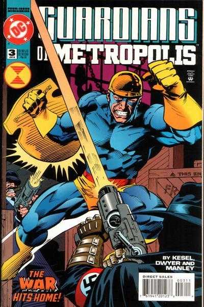 Guardians of Metropolis (1994) no. 3 - Used