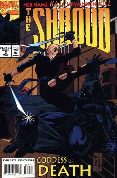 The Shroud (1994) no. 3 - Used