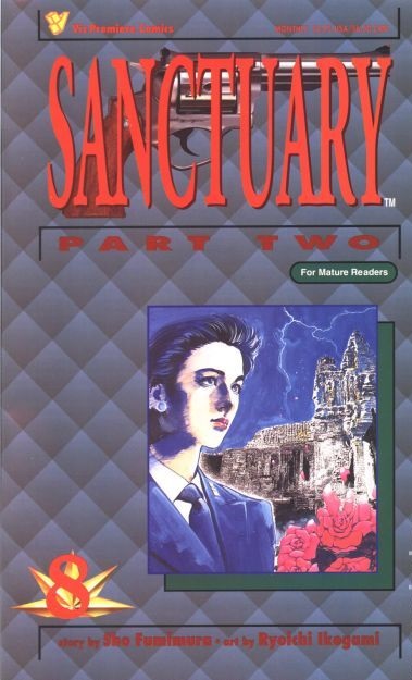 Sanctuary (1994) Part Two no. 8 - Used