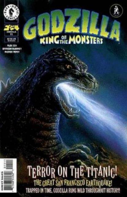 Godzilla King of Monsters (1995) no. 11 - Used