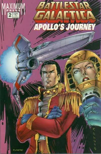 Battlestar Galactica Apollos Journey (1995) no. 2 - Used