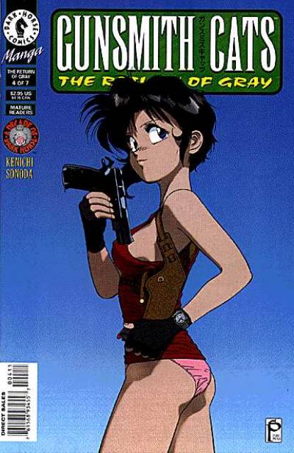 Gunsmith Cats The Return of Gray (1996) no. 4 - Used