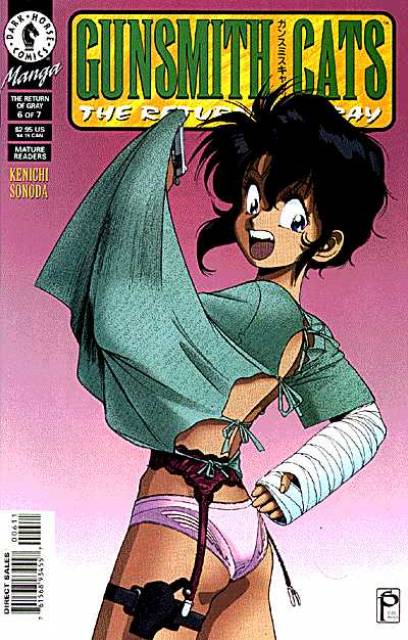 Gunsmith Cats The Return of Gray (1996) no. 6 - Used