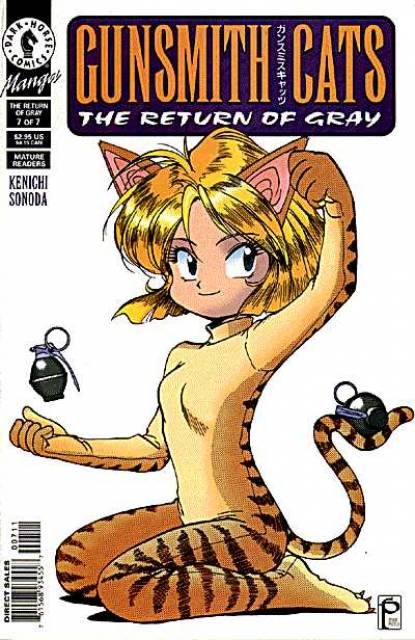 Gunsmith Cats The Return of Gray (1996) no. 7 - Used