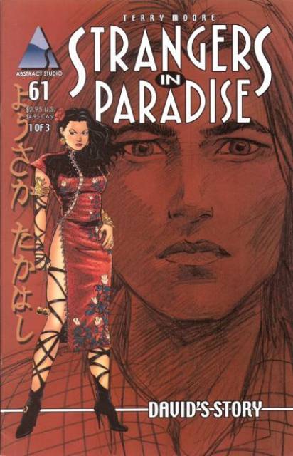 Strangers in Paradise (1996) no. 61 - Used