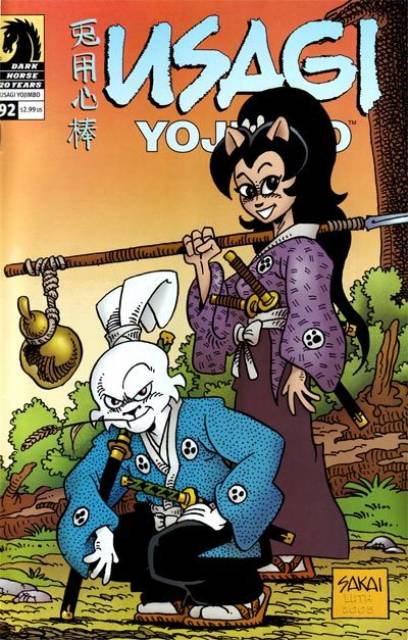 Usagi Yojimbo (1996) no. 92 - Used