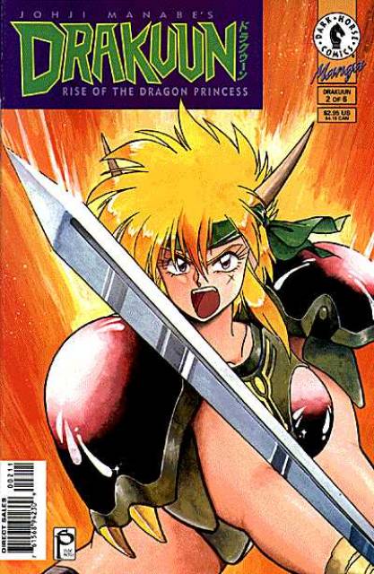 Drakuun (1997) no. 2 - Used