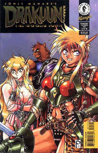 Drakuun (1997) no. 21 - Used