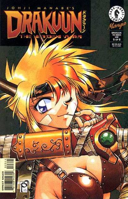 Drakuun (1997) no. 23 - Used