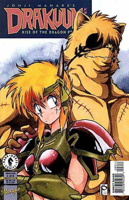 Drakuun (1997) no. 3 - Used