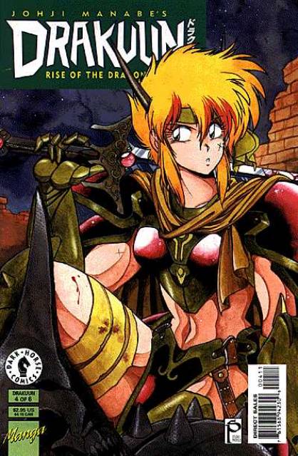 Drakuun (1997) no. 4 - Used