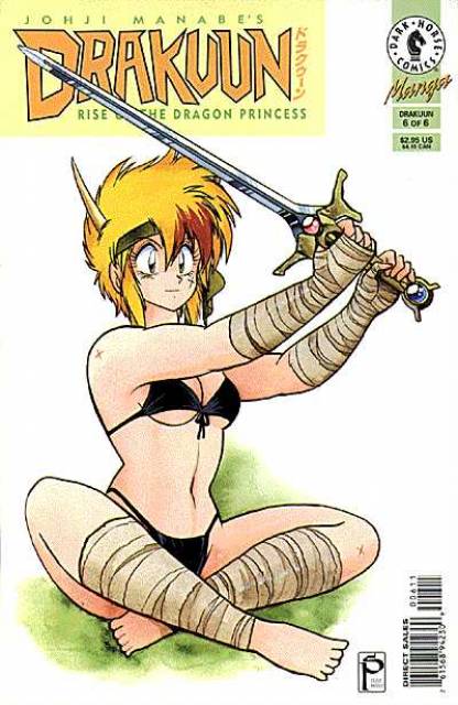 Drakuun (1997) no. 6 - Used