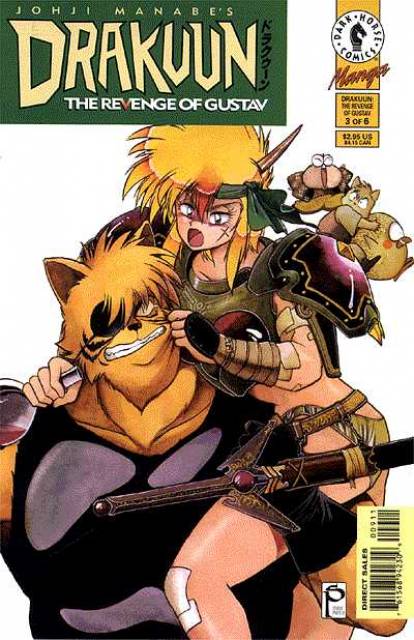 Drakuun (1997) no. 9 - Used
