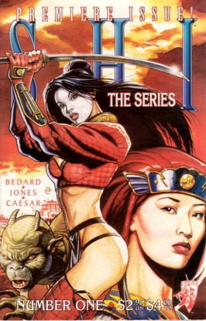 Shi the Series (1997) no. 1 - Used