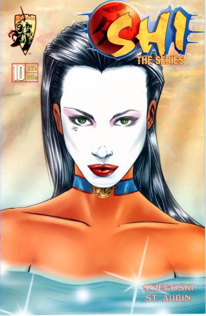 Shi the Series (1997) no. 10 - Used