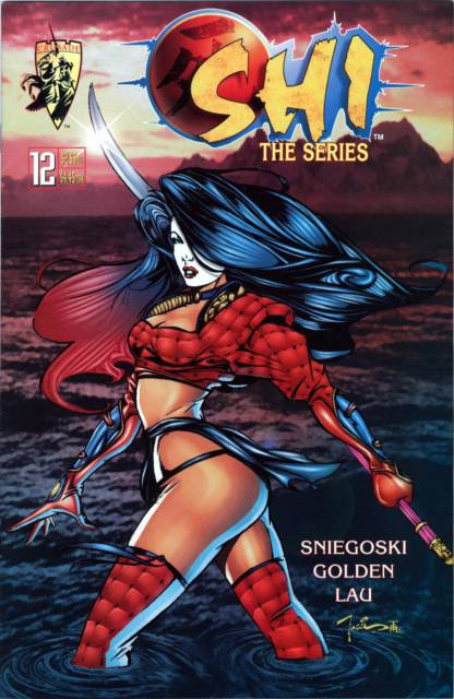 Shi the Series (1997) no. 12 - Used