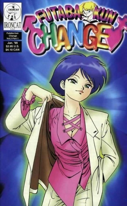 Futaba Kun Change (1999) Volume 2 no. 1 - Used