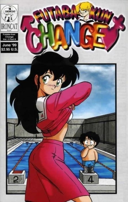 Futaba Kun Change (1999) Volume 2 no. 6 - Used