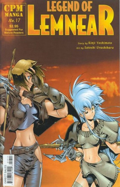 Legend of Lemnear (1998) no. 17 - Used