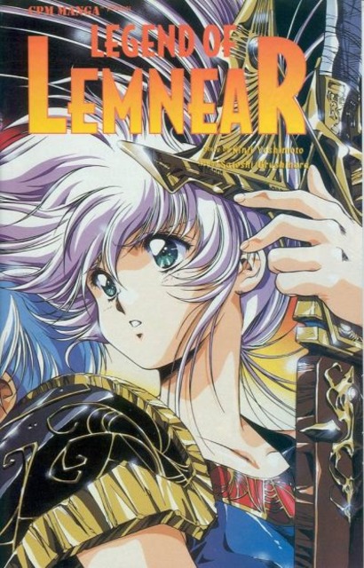 Legend of Lemnear (1998) no. 6 - Used