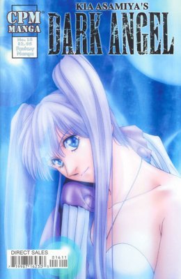 Dark Angel (1999) no. 16 - Used