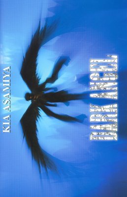 Dark Angel (1999) no. 29 - Used