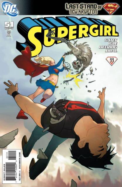 Supergirl (2005) no. 51 - Used