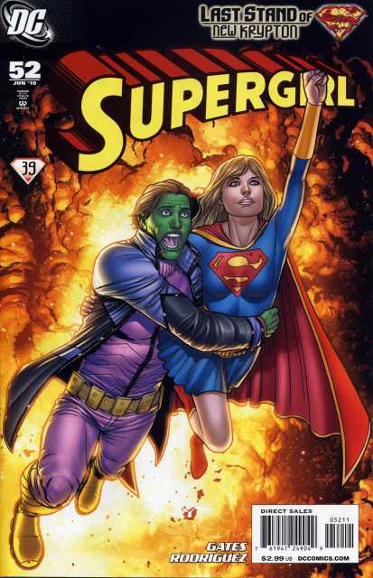 Supergirl (2005) no. 52 - Used