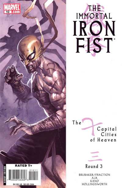 Immortal Iron Fist (2006) no. 10 - Used