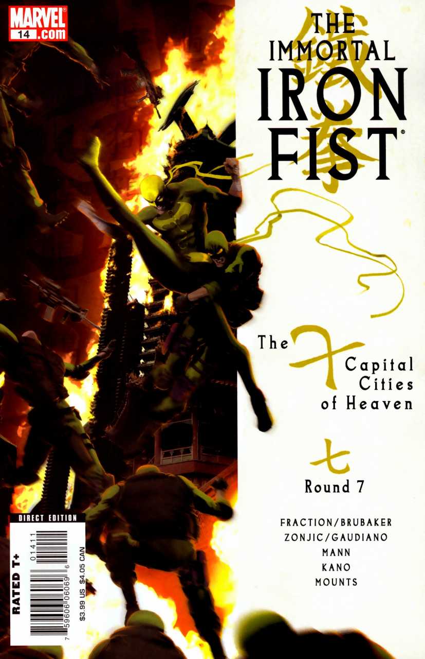 Immortal Iron Fist (2006) no. 14 - Used