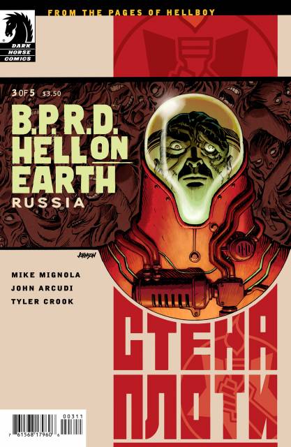 BPRD Hell on Earth Russia (2011) no. 3 - Used