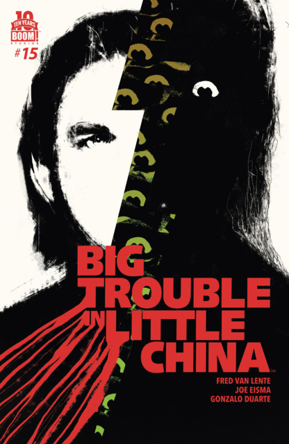 Big Trouble in Little China (2014) no. 15 - Used