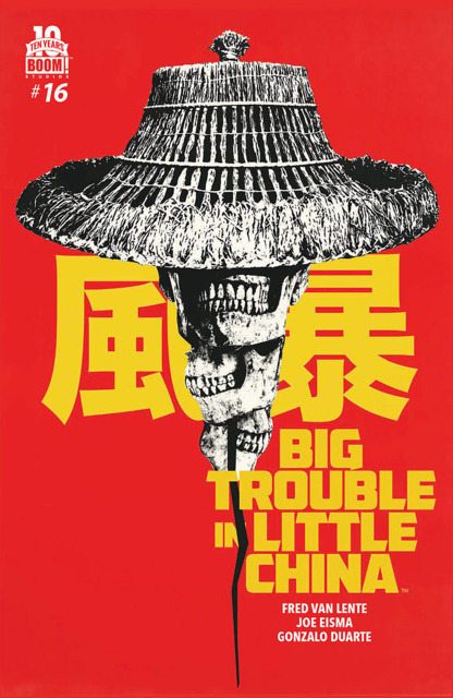 Big Trouble in Little China (2014) no. 16 - Used