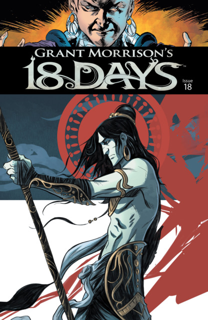 18 Days (2015) no. 18 - Used