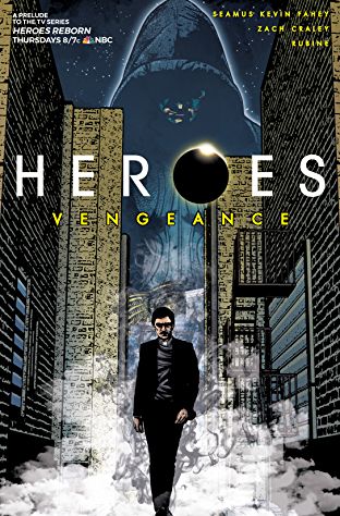 Heroes: Vengeance (2015) no. 3 - Used