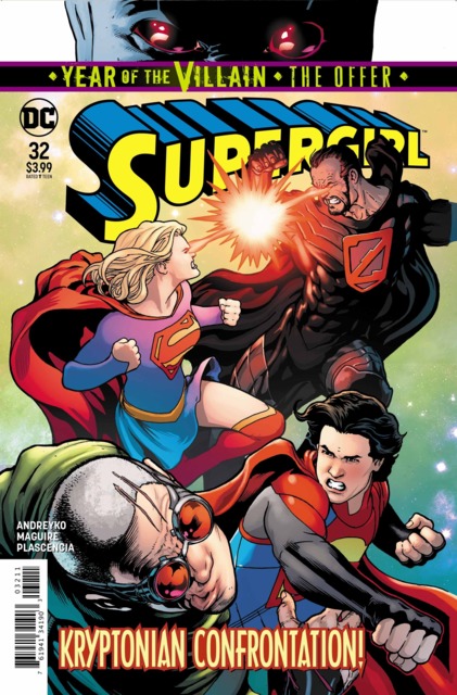 Supergirl (2016) no. 32 - Used