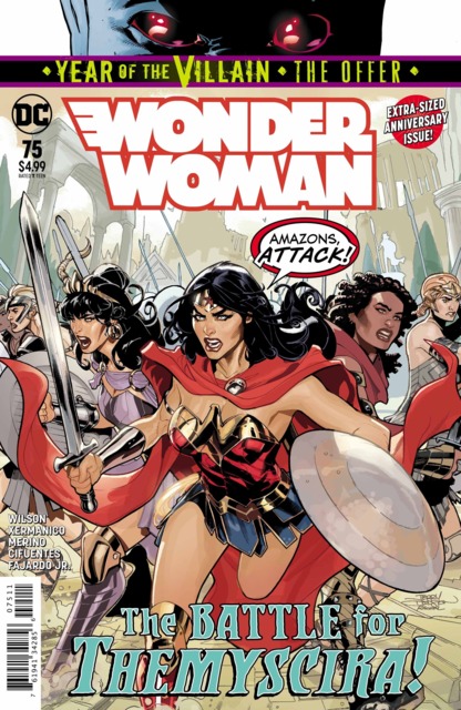 Wonder Woman (2016) no. 75 - Used