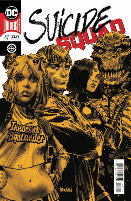 Suicide Squad (2016) no. 47 - Used