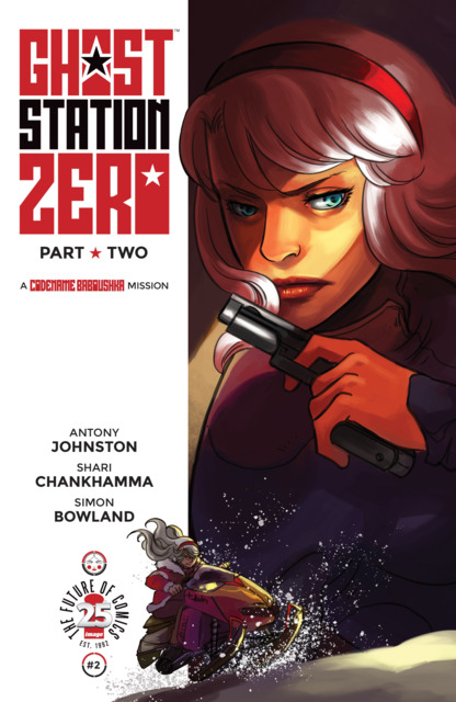 Ghost Station Zero (2017) no. 2 - Used