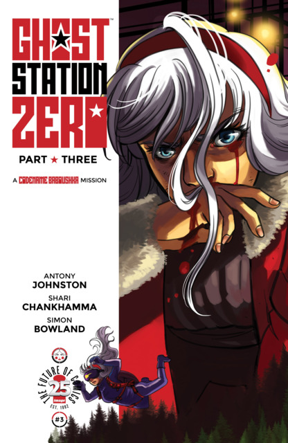 Ghost Station Zero (2017) no. 3 - Used