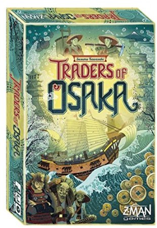 Traders of Osaka - USED - By Seller No: 817 Allison Mendel