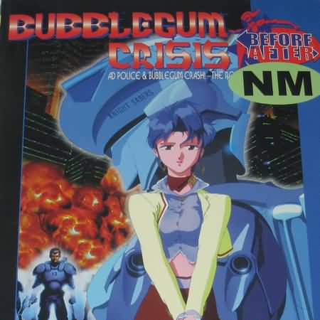 Bubblegum Crisis: Before and After RPG - Used