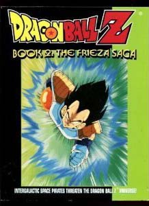 Dragon Ball Z: Book 2: The Frieza Saga - Used