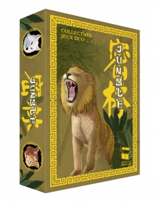Jungle Card Game