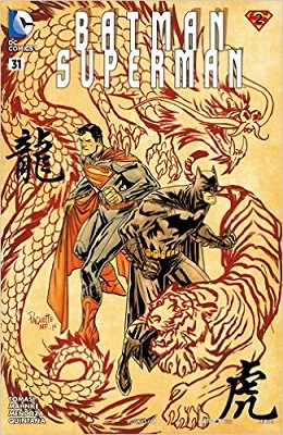 Batman Superman no. 31 (2013 Series)