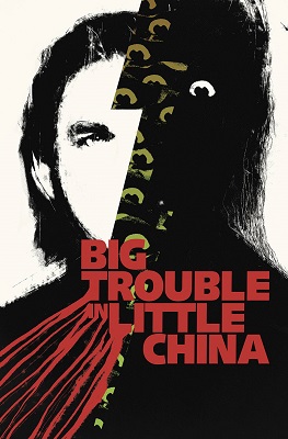 Big Trouble In Little China no. 15